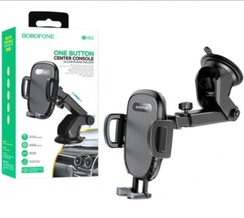 قیمت و خرید هولدر موبایل BOROFONE BH53